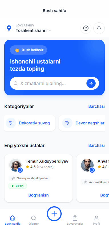 StroyZakaz — Telegram Mini App